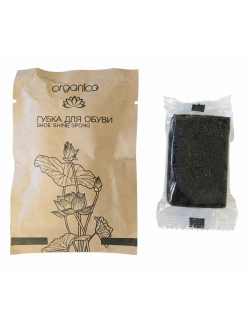 Губка для обуви Organica, в саше: 1/500