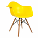 Кресло EAMES W, желтое