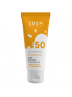 EDEN Sun Series Крем д/лица солнцезащитный SPF50 50мл