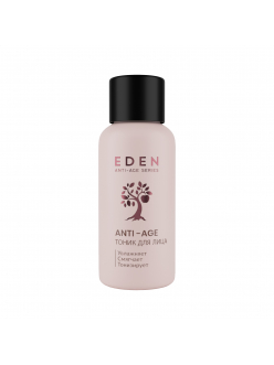 EDEN Anti-Age Тоник для лица 30мл