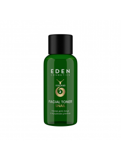 EDEN Snail Тонер для лица с муцином улитки 30мл
