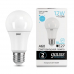 23232 Лампа Gauss Elementary A60 12W 1170lm 6500K E27 LED 1/10/50