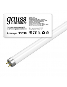 93030 Лампа Gauss Elementary T8 10W 800lm 6500K G13 600mm стекло LED 1/30