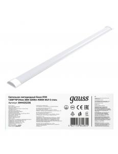 844425236 Светильник светодиодный Gauss IP20 1200*76*24мм 36W 2850lm 4000K WLF-2 сталь 1/20