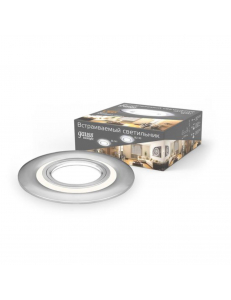 BL141 Светильник Gauss Backlight BL141 Кругл. Хром. Gu5.3, 3W, LED 3000K 1/40