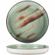 Тарелка с бортом Texture Light Green Lines 23 см, h 3 см, P.L. Proff Cuisine