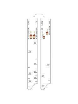 Барная линейка Hennessy VS (350мл/500мл/700мл/1л), P.L. Proff Cuisine