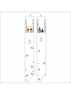 Барная линейка "Hennessy VS,VSOP,XO"0,7, / VS 0.7,1л