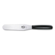 Лопатка кондитерская 15см.черная Victorinox