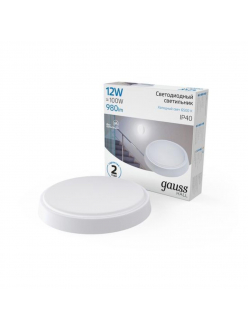 Светильник ЖКХ Gauss HALL круг 12W 980lm 6500K 200-240V IP40 D135*32мм белый LED 1/40