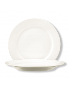 Тарелка классическая d=20,5 см, P.L. Proff Cuisine