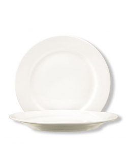Тарелка классическая d=20,5 см, P.L. Proff Cuisine