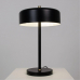 A7052LT-2BK СВЕТИЛЬНИК НАСТОЛЬНЫЙ