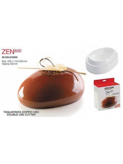 Форма кондитерская Silikomart ZEN 600, силикон, 15,5*11,4*5,8 см, Италия